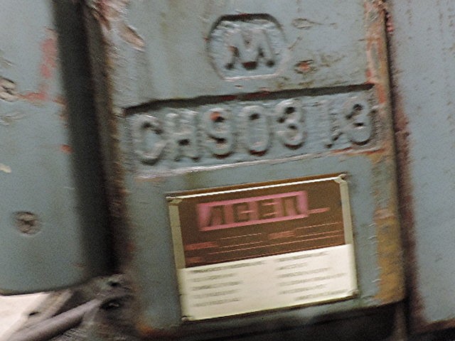 17 x 60 cc, ACER,
